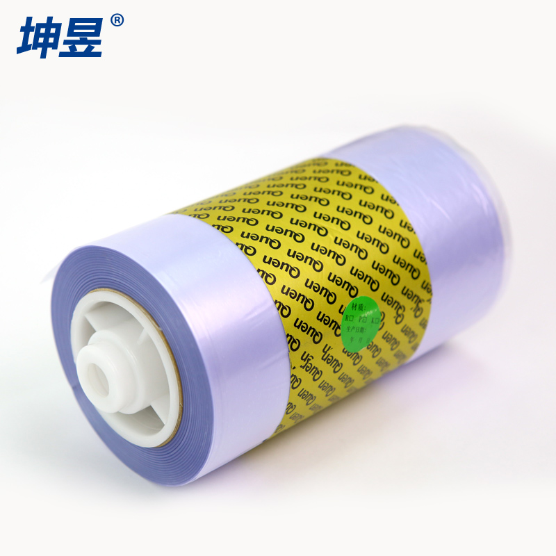 坤昱 智能鞋覆膜机PVC环保膜专用热缩膜2卷装28um-1100