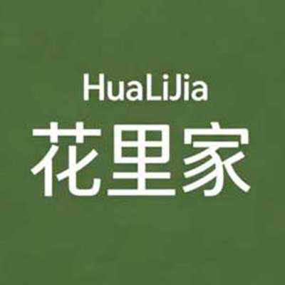 花里家（杭州）科技有限公司